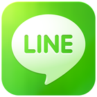 Line : une messagerie divertissante avec des images animées liées aux messages