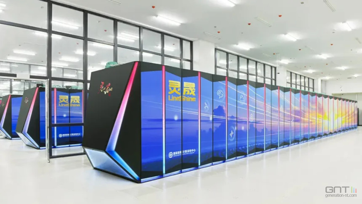 Supercalculateur : la Chine met une claque aux États-Unis avec LineShine