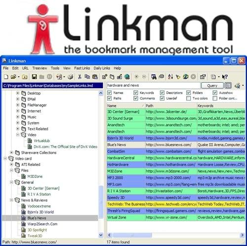 Linkman Pro screen1
