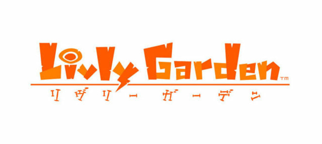 Livly Garden - logo