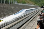 LO Maglev