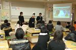 LocoRoco - cours au Japon - 1