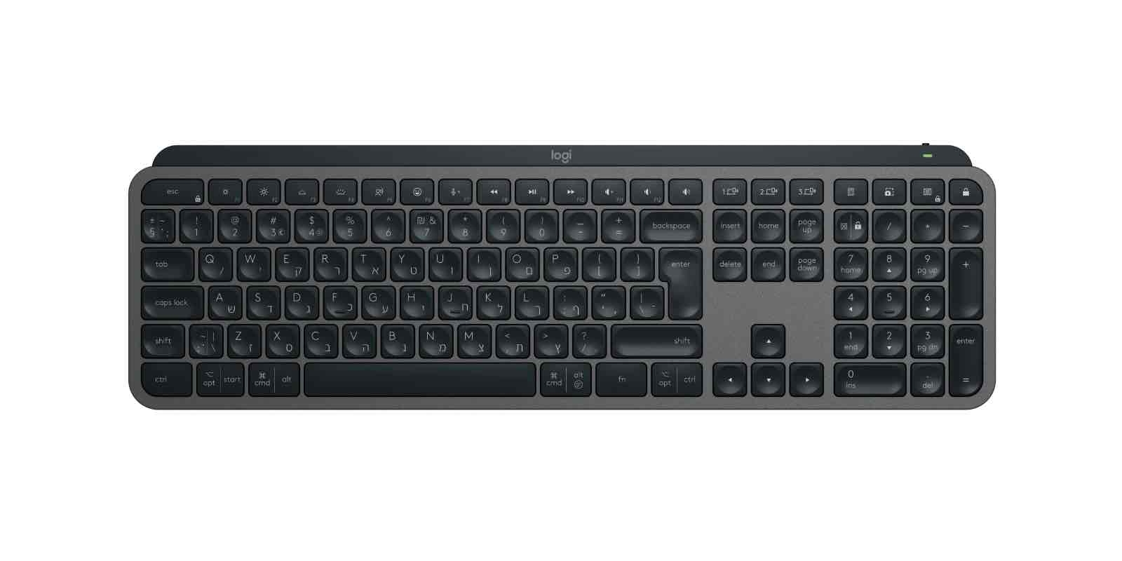 Logitech MX Keys S