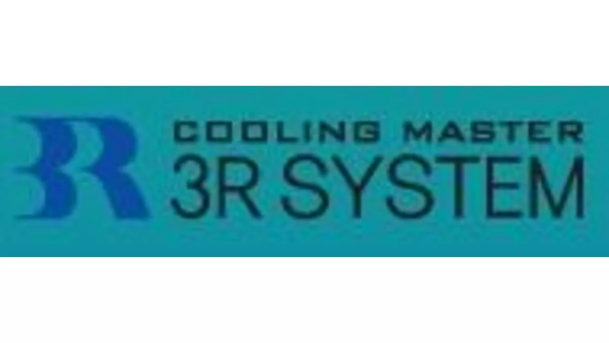 3R System R480 : boîtier PC gamer à la finition sobre
