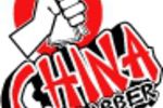 Logo China Grabber