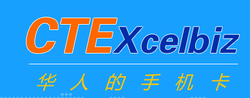 Logo CTExcelbiz