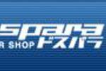 Logo Dospara