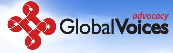 Logo globalvoices advocacy