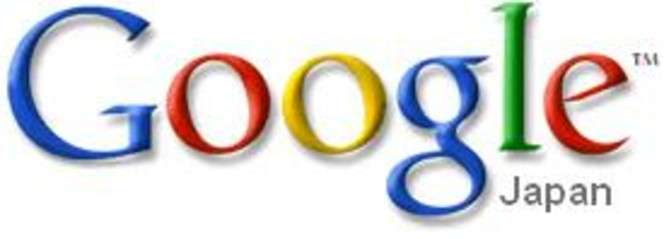 Logo Google Japan