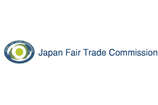 Logo JFTC