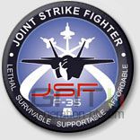 Logo jsf