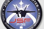 Logo JSF