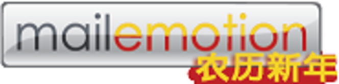 Logo MailEmotion.tv