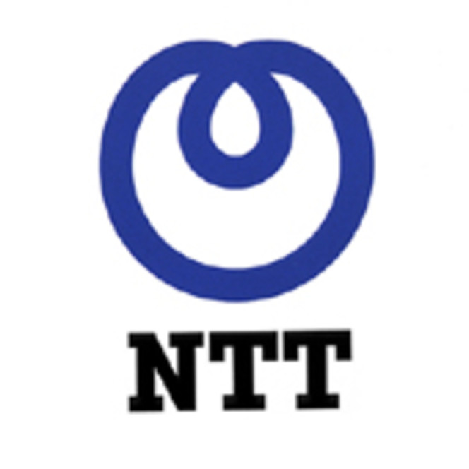 Logo NTT