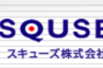 Logo Squse