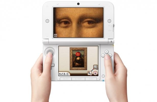 Louvre 3DS