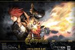 Lufia DS - artwork