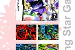 Luminous Arc - Affiche