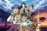 Lunar : Harmony of Silver Star - artwork