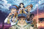 Lunar : Harmony of Silver Star - pochette