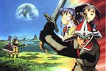 Lunar : The Silver Star - artwork