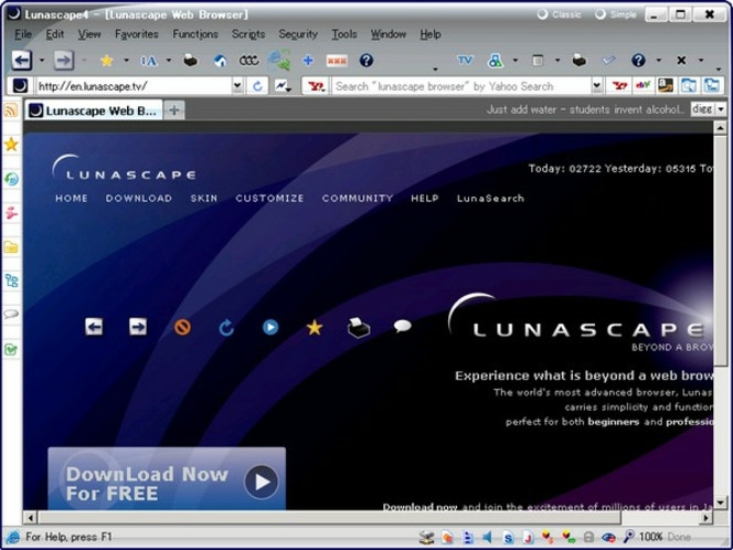 lunascape screen1