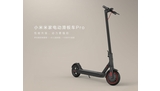 Bon plan : la trottinette électrique Xiaomi M365 Pro à 438€ mais aussi de nombreux vélos électriques