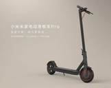 Bon plan : la trottinette électrique Xiaomi M365 Pro à 438€ mais aussi de nombreux vélos électriques