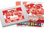 Mach Xtreme MS-Starter Series
