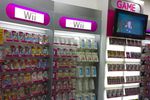Magasin jeux vid