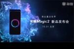 Magic 2