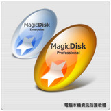 MagicDisc : créer vos lecteurs CD ou DVD virtuels