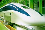 Maglev