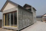 maison imprimée 3D