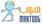 Maktoob logo pro