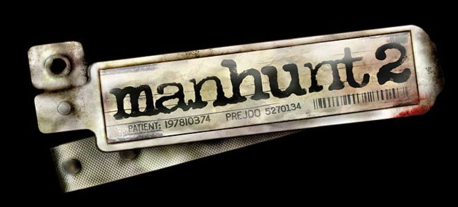 Manhunt 2 - Logo