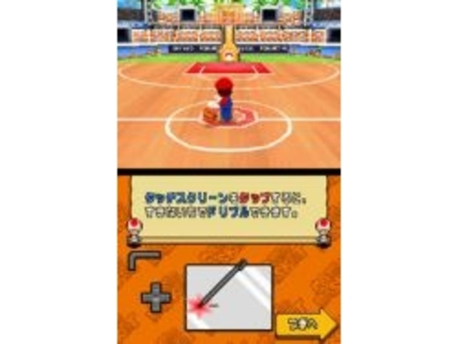 Mario Hoops 3 on 3 scan (Small)