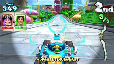 Mario Kart Arcade GP DX - 7