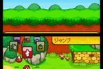 mario-luigi-3-rpg-ds