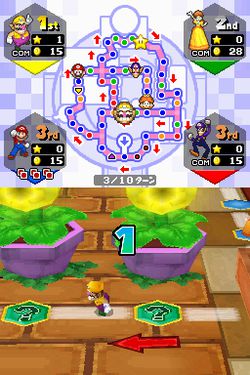 Mario Party DS (9)