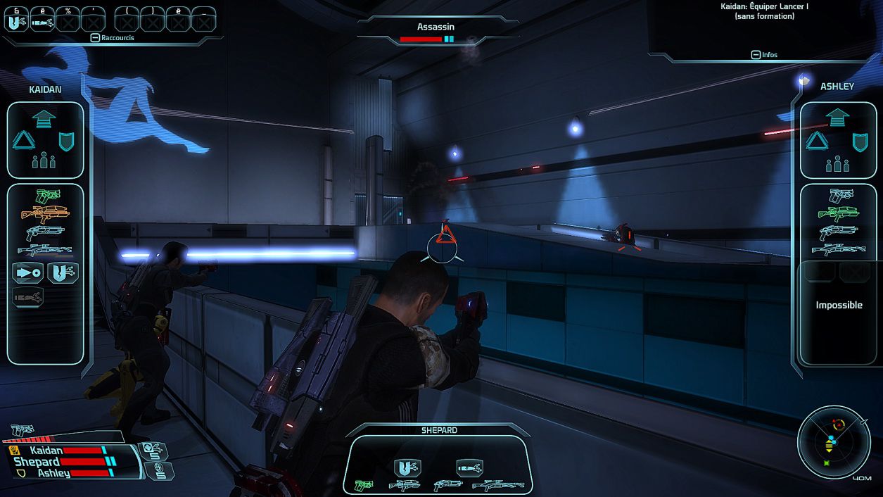 Mass Effect PC   Image 18
