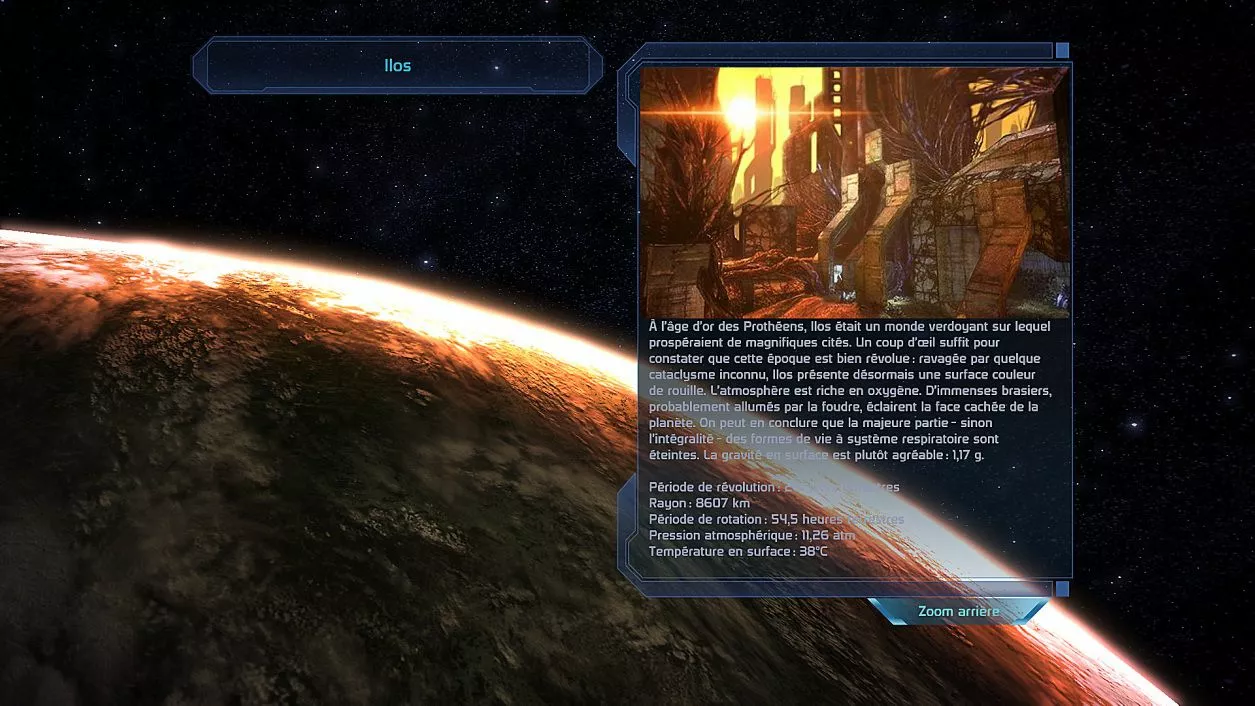 Mass Effect PC   Image 29