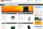 materiel-screenshot.png (Small)