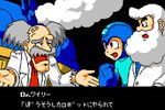 Mega Man 10 - 4