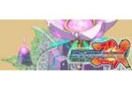 Megaman ZX scan (Small)