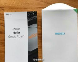 Meizu invitation