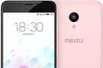Meizu m3