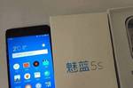 Meizu M5S (1)