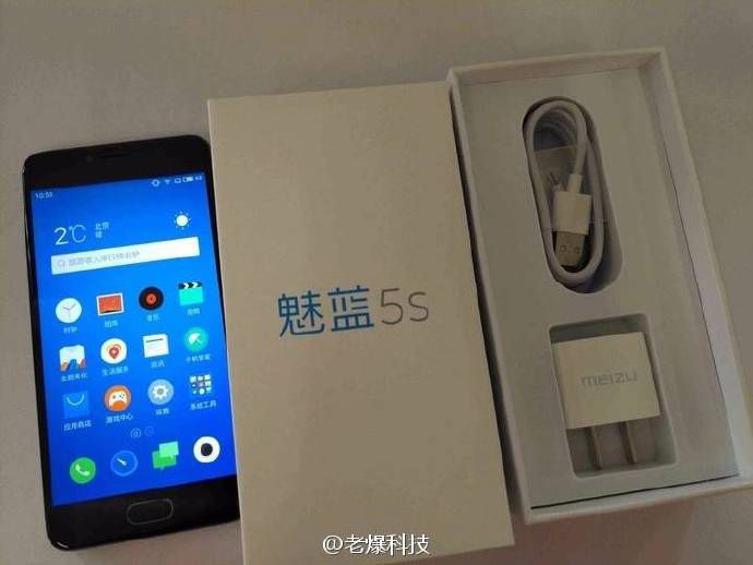 Meizu M5S (1)