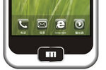 Meizu M8 Apple iPhone